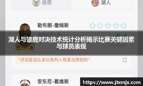 kaiyun.ccmapp